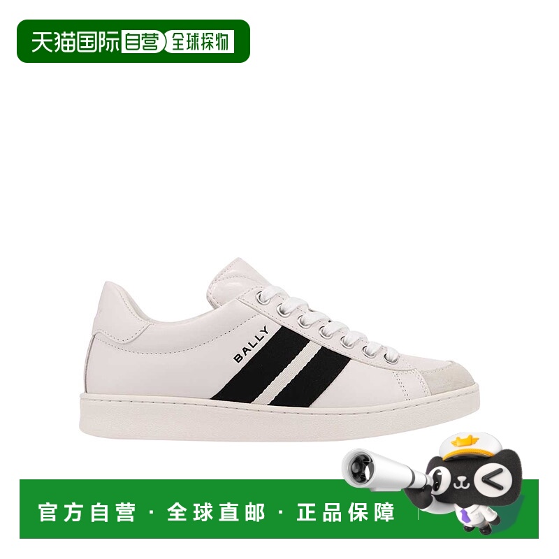 1h可退 bally 女士 时尚休闲鞋巴利运动鞋