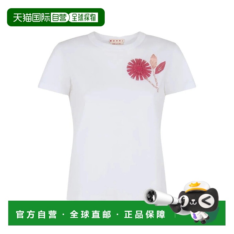 1h可退 MARNI 女士T恤 THJE0375S0UTC446001 AW2025 白色