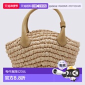 女士手拿包 HELEN KAMINSKI BAG52020NATURALCHARTREUSE