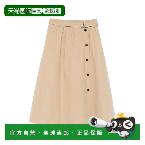 PRADA 女士半身裙 P127IHSOOO17IDF0065 SS2026 浅棕色长裙a字裙