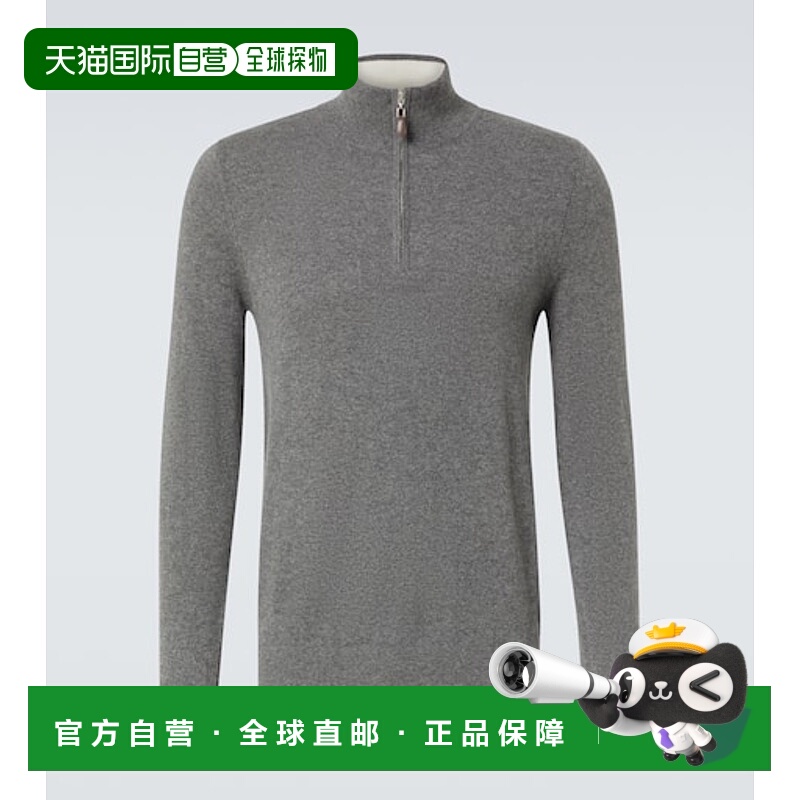 1h可退 潮奢 Arch4 男士 Mr Fenchurch 羊绒毛衣