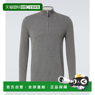 潮奢 Fenchurch Arch4 羊绒毛衣 男士 1h可退