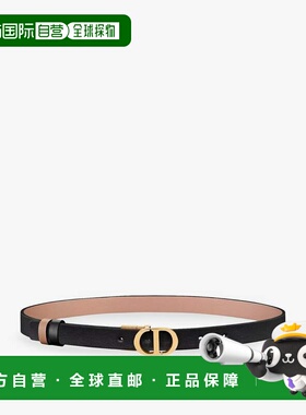 1h可退 潮奢 DIOR 迪奥 女士 粉色紫色皮带腰带 B0446UWGA