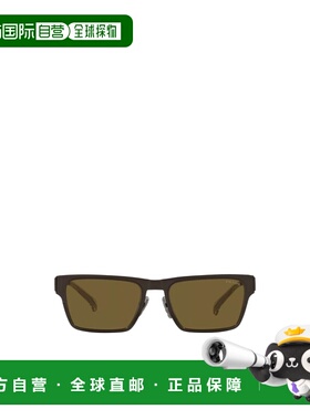 PRADA 男士眼镜 PR71ZS11J01TD SS2024 绿色 徽标太阳镜配饰