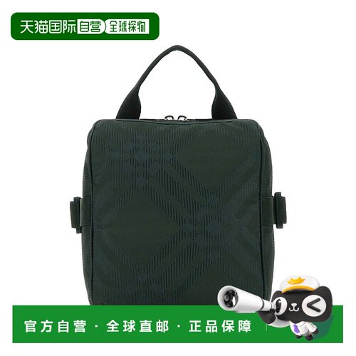 BURBERRY 男士单肩包 8083436B7325 SS2025 绿色 Bottle green fa