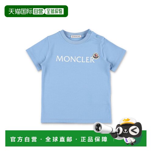 MONCLER 男童T恤 8C0000489AUM70Q SS2026 蓝色 T-SHIRT