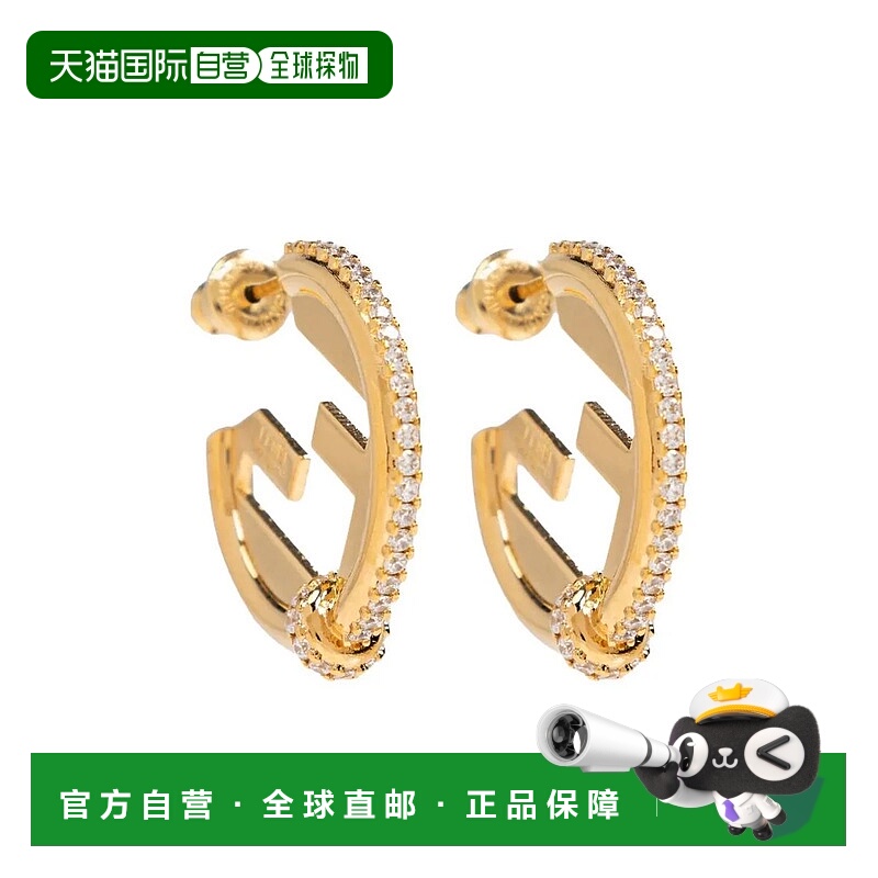 1h可退 FENDI 女士耳饰 8AL080ATEP089 AW2025 金色 Fendi Ever R