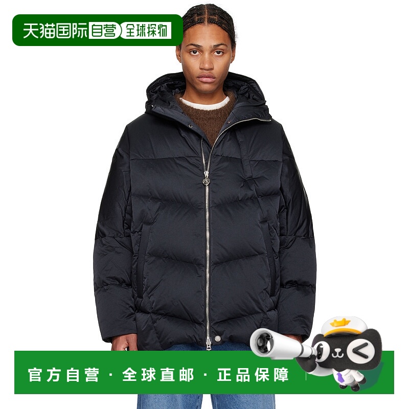 1h可退 潮奢 Solid Homme 男士 海军蓝羽绒夹克 S243DN22鹅绒
