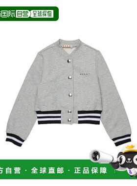 MARNI 女童夹克 M01681M00V00M903 SS2026 灰色