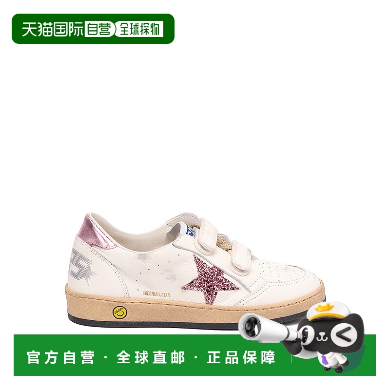 1h可退 GOLDEN GOOSE DELUXE BRAND 男士运动鞋 GYF00501F0042411