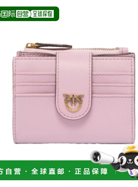 1h可退 潮奢 Pinko 品高 女士 PINKO 钱包 103610A0F1