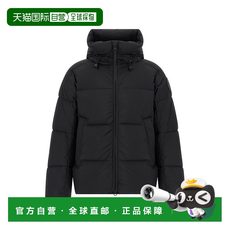 1h可退 潮奢 Canada Goose 加拿大鹅 男士 'Crofton' 夹克 2282MB