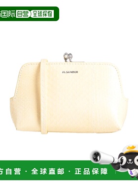1h可退 潮奢 Jil Sander 吉尔 桑达 女士 Bags 斜挎包