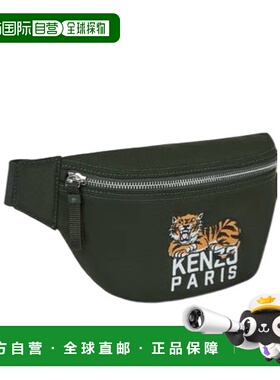 KENZO 男士斜挎包 FF65SA607F2951 AW2025 绿色 Happy Tiger腰包