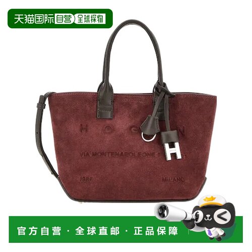 HOGAN 女士手提包 KBW01TA4100UGM7E51 AW2026 红色
