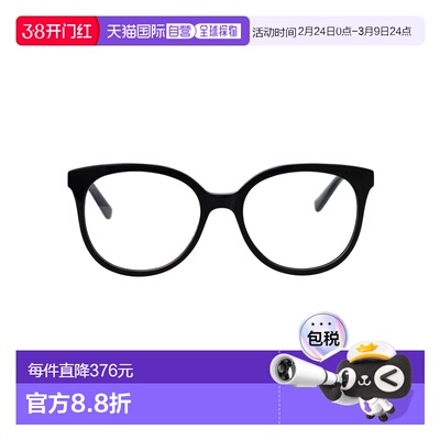 1h可退 潮奢 mcqueen 亚历山大 麦昆 女士 BLACK-BLACK-TRANSPARE