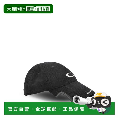 BALENCIAGA 男士帽子 8574734G3B11038 CO 黑色 【付后1h可退】