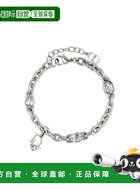 DIOR 男士手链手镯 B3082HOMMTD001 SS2025 银色 Hom Xmas 闪光手