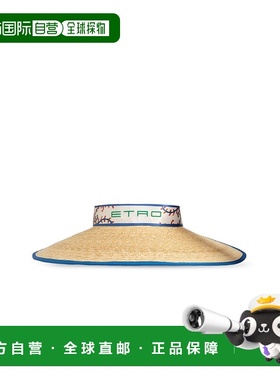 1h可退 ETRO 女士帽子 WAQA0030AV848S9800 SS2026 浅棕色 Hat wi