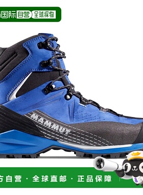 MAMMUT Kento 向导 II High Gore-Tex 猛犸象 登山鞋男士徒步靴