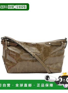 ISABEL MARANT 女士斜挎包 BF0127FAD1C22M60MO SS2026