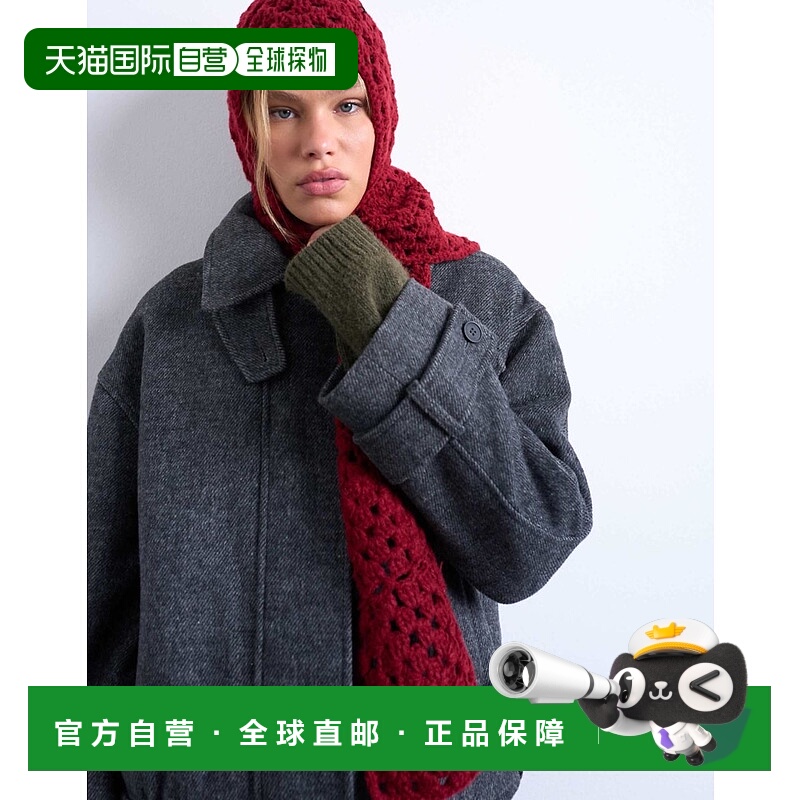 1h可退 潮奢 Topshop 女士 钩编红色巴拉克拉法帽