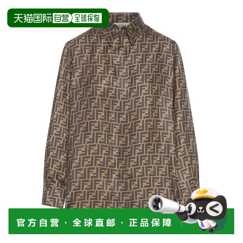 1h可退 FENDI 女士衬衫 FS8107A8G3F118WTOBACCO SS2025