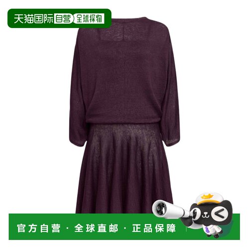 ALAIA 女士连衣裙 AA9R2699K081B350 AW2025 紫色 层叠连衣裙