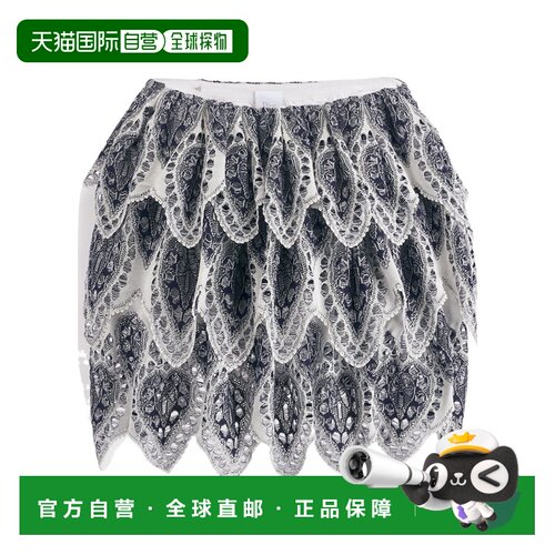 1h可退奢淘 Dior 刺绣荷叶边半身裙 女 624J09A7E50a字裙