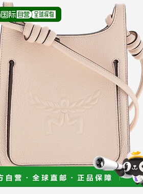 MCM 女士斜挎包 MWHESAC01P7 SS2024 粉红色单肩包