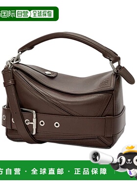 LOEWE 女士斜挎包 A510S21XC70018 AW2025 棕色 小号Puzzle Biker