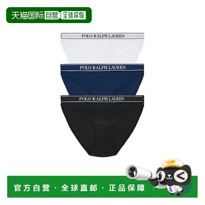 1h可退 潮奢 Polo Ralph Lauren Polo 拉夫 劳伦 女士 3pack 基础