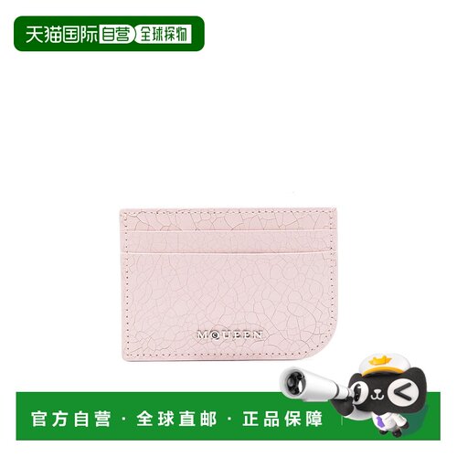 ALEXANDER MCQUEEN 女士钱包卡包 8135451VTAC1063 SS2025