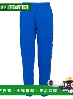 1h可退 潮奢 Ea7 男士 运动裤子 blue蓝色 舒适时尚