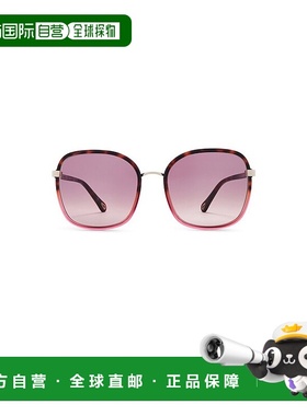 1h可退 潮奢 Chloe 蔻依 女士 全框太阳镜 CH0031S