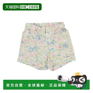 婴儿 短裤 童装 1h可退 舒适时尚 Bonpoint green绿色 潮奢