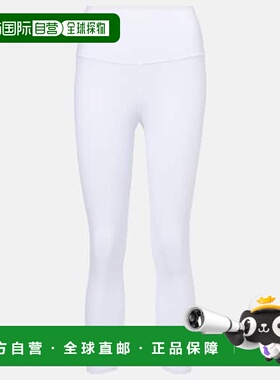 1h可退 潮奢 alo 女士 Airbrush 七分裤 white白色 舒适时尚