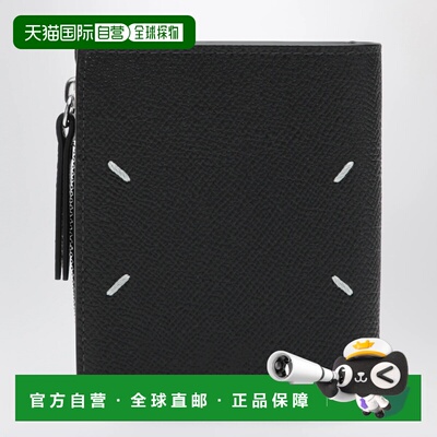 MAISON MARGIELA 男士钱包 SA1UI0020UP4745T8013 【付后1h可退】