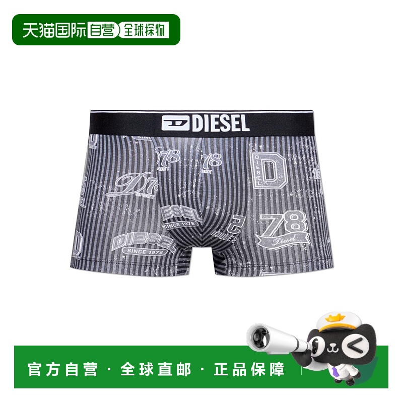DIESEL男士内裤DAMIENDBOXA193040LKDK900A