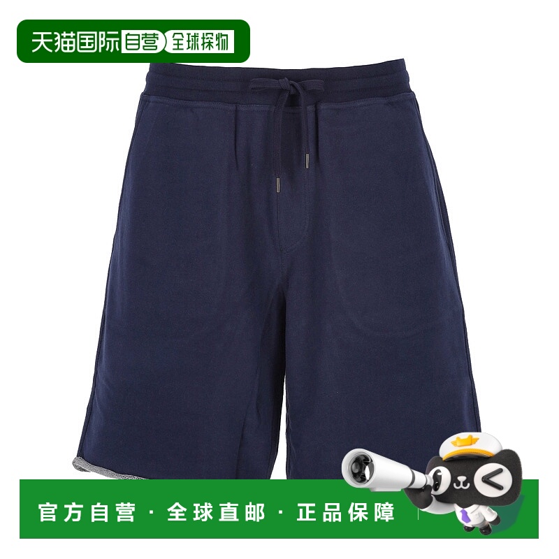 1h可退 BRUNELLO CUCINELLI 女士短裤 MN05N3379GC7393 AW2025