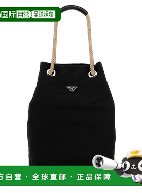 PRADA 男士手提包 2VG1332HG8F0002 AW2025 黑色 Black Re-Nylon