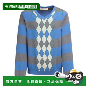 奢淘 CVMG0133Q2UFC657夹克男装 Marni 男 菱形花纹纹毛衣 1h可退