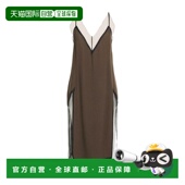 潮奢 舒适时尚 Ami 女士 1h可退 brown棕色 Paris 吊带连衣裙