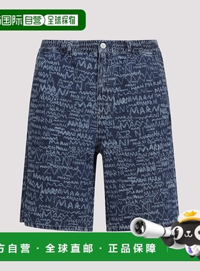 MARNI 男士短裤 PUJU0070A0USCX38LOB95 SS2025 蓝色休闲裤阔腿裤