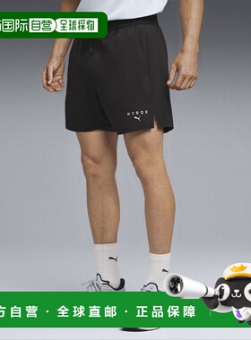PUMA x HYROX DRYELITE 男子5寸梭织短裤