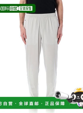 1h可退 潮奢 Ea7 男士 Dynamic 运动裤子 7M000074AF13137U8011