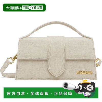 1h可退 潮奢 Jacquemus 女士 驼色 Les Classiques 系列 The larg