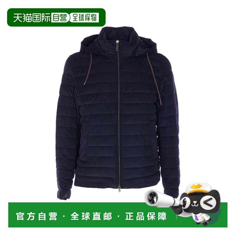 HERNO 男士羽绒服 PI00105UR132659200 AW2025 蓝色鹅绒