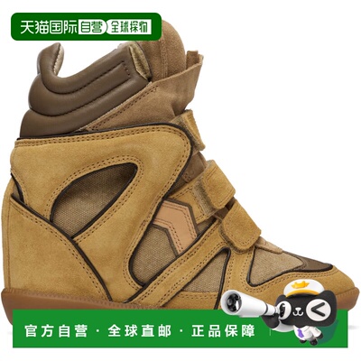 Isabel Marant 伊莎贝尔 玛兰 女士 卡其色 & 黄褐色 Bekett 高帮