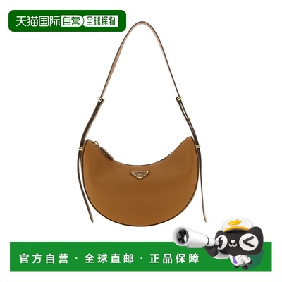 PRADA 女士斜挎包 1BC2742CYSVOOOF03BH SS2026 棕色